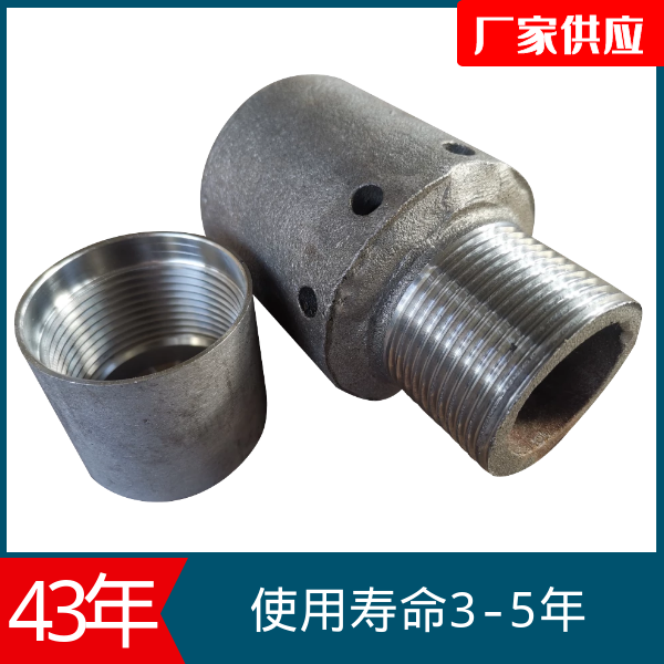 鍋爐風帽哪種材質好