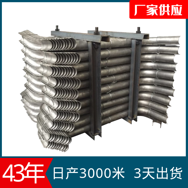 防磨護(hù)瓦廠家供應(yīng) 防磨護(hù)瓦廠家供應(yīng)