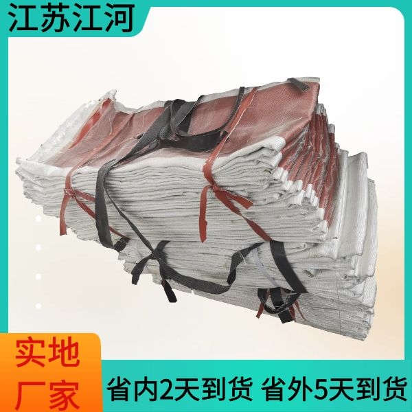 鍋爐非金屬膨脹節蒙皮