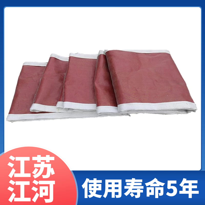 防火防紫外線蒙皮 防火防紫外線蒙皮