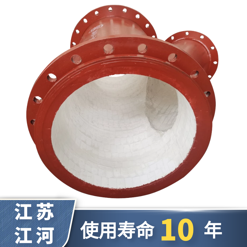 95陶瓷管生產廠家