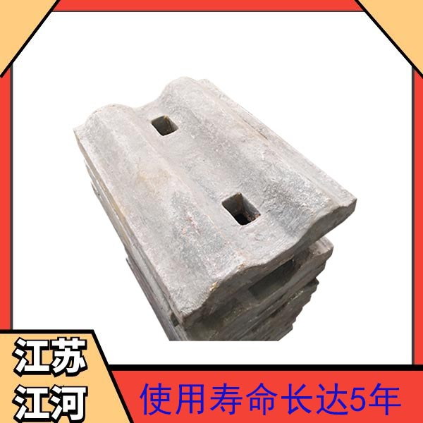 雙金屬耐磨復合襯板 雙金屬耐磨復合襯板