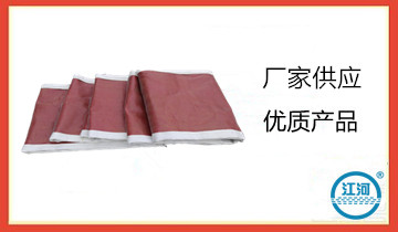 非金屬補(bǔ)償器蒙皮 非金屬補(bǔ)償器蒙皮