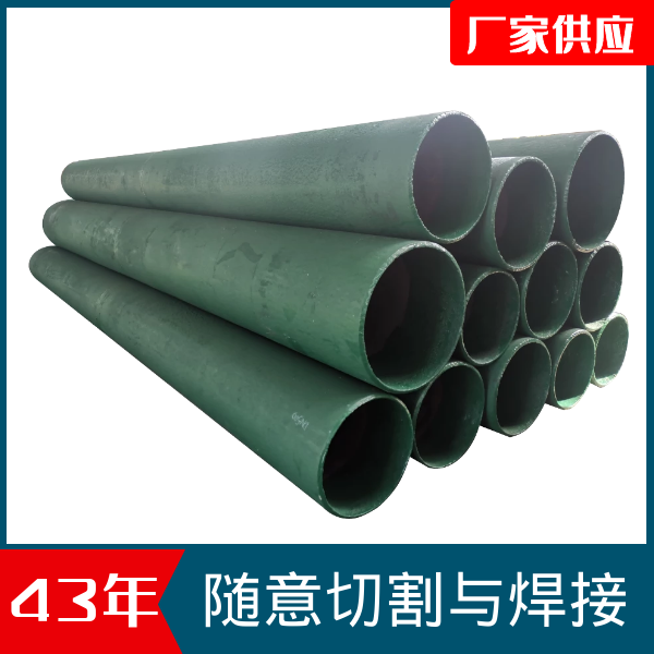 稀土耐磨合金管價格 稀土耐磨合金管價格