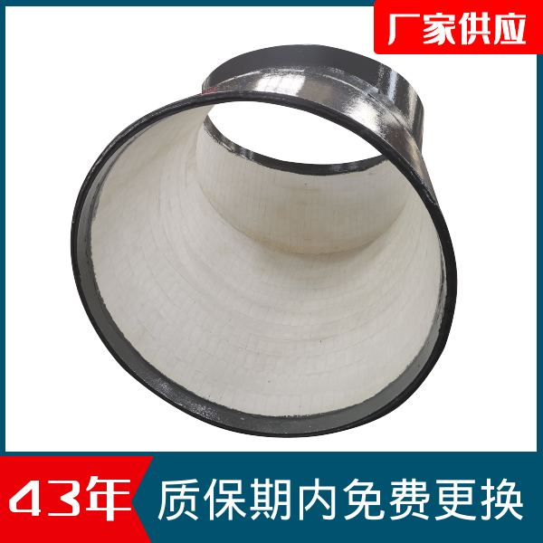 直徑540耐磨陶瓷管道 直徑540耐磨陶瓷管道