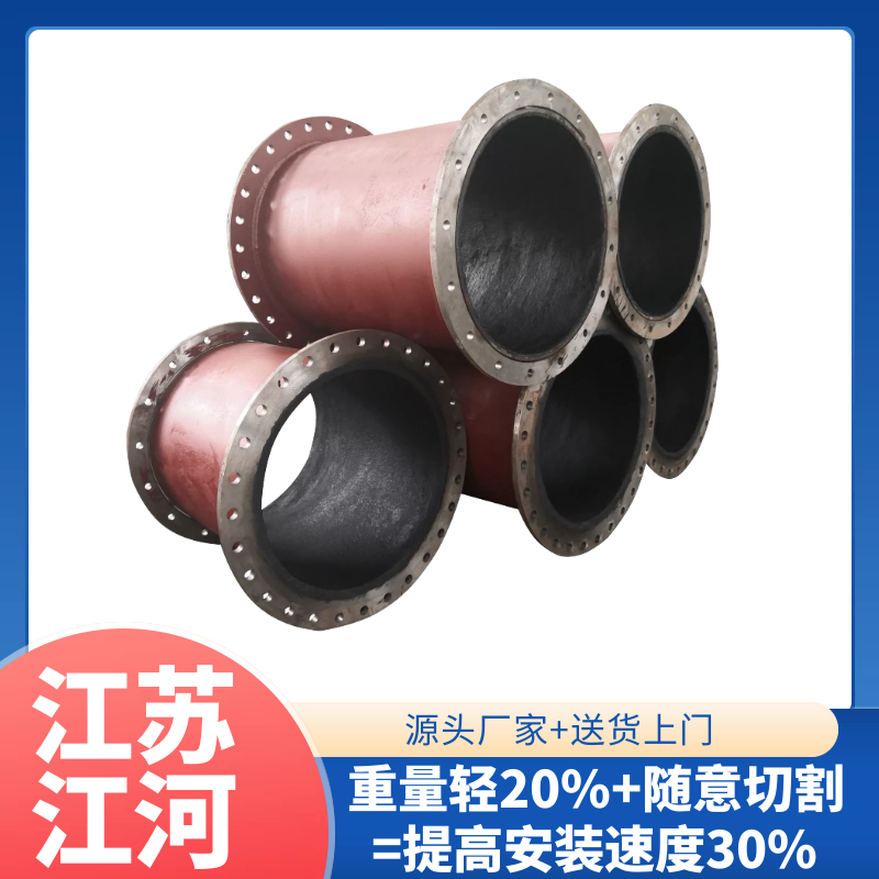 陶瓷耐磨管道價格 陶瓷耐磨管道價格