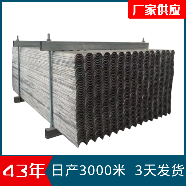 山東防磨瓦生產(chǎn)廠家 山東防磨瓦生產(chǎn)廠家