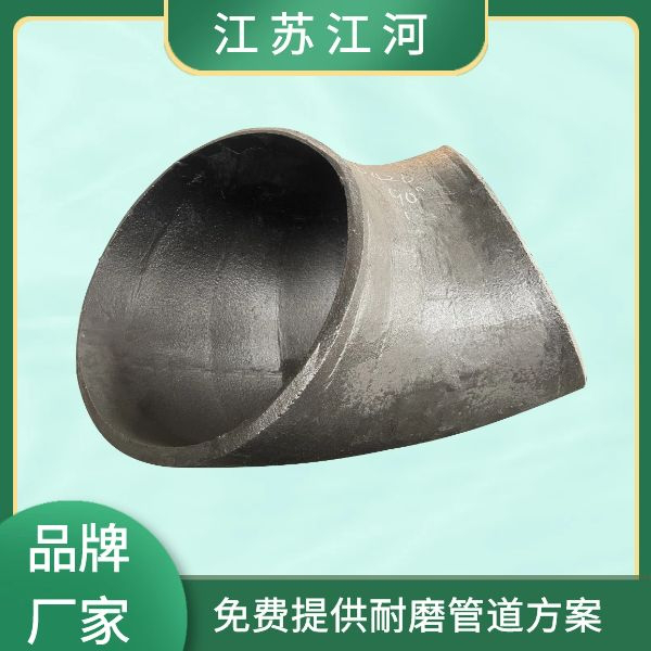 稀土合金耐磨管供貨商 稀土合金耐磨管供貨商