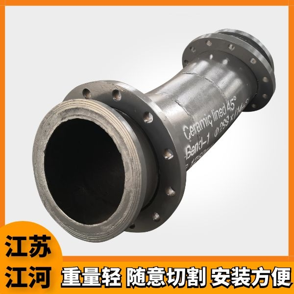 耐高溫陶瓷管生產廠家