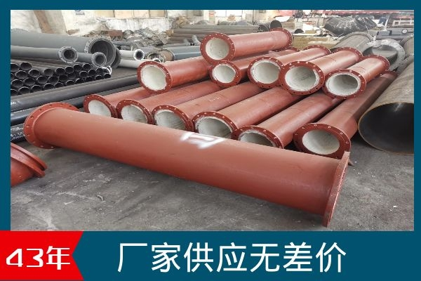 襯陶瓷管價格 襯陶瓷管價格