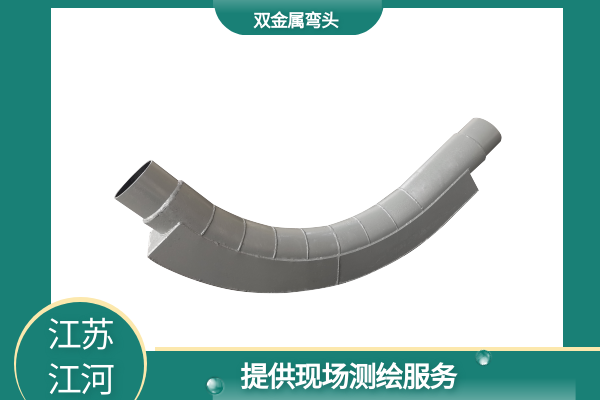 復合耐磨彎頭 復合耐磨彎頭