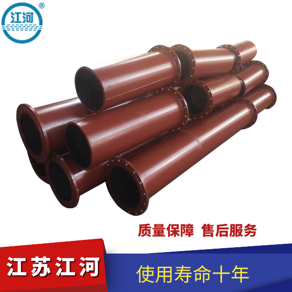 雙金屬耐磨彎頭 雙金屬耐磨彎頭