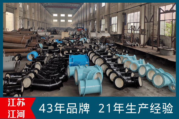 高鋁陶瓷耐磨管 高鋁陶瓷耐磨管