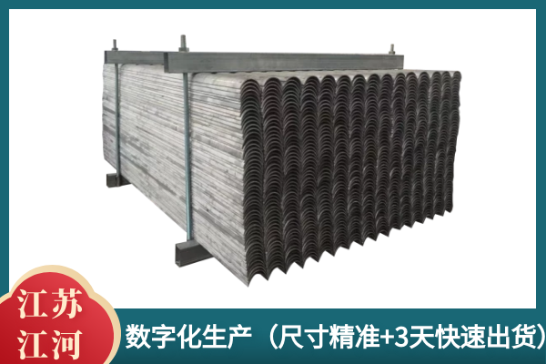 防磨瓦生產(chǎn)廠 防磨瓦生產(chǎn)廠