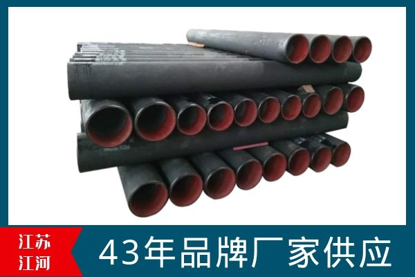 稀土合金耐磨管價(jià)格 稀土合金耐磨管價(jià)格