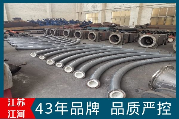 陶瓷內襯耐磨彎頭生產廠家 陶瓷內襯耐磨彎頭生產廠家