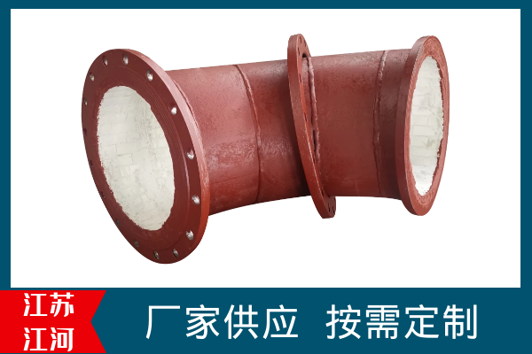 內襯耐磨陶瓷管廠家 內襯耐磨陶瓷管廠家