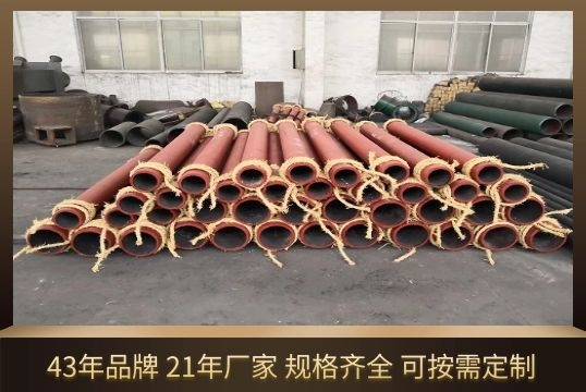 電廠必選擇的自蔓延陶瓷復(fù)合鋼管不妨來看看? 電廠必選擇的自蔓延陶瓷復(fù)合鋼管不妨來看看?