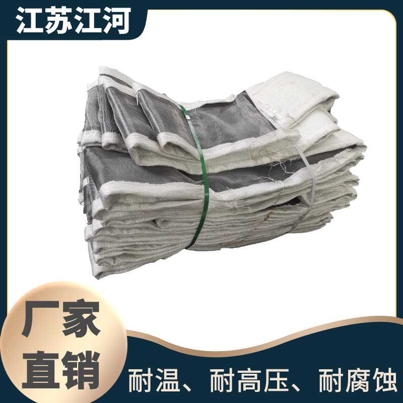 非金屬膨脹節蒙皮生產廠家