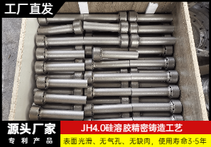 流化床鍋爐二次風風帽-哪家生產(chǎn)? 流化床鍋爐二次風風帽-哪家生產(chǎn)?