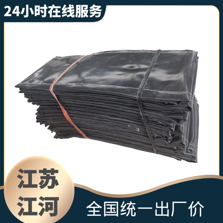 非金屬復合蒙皮材料廠