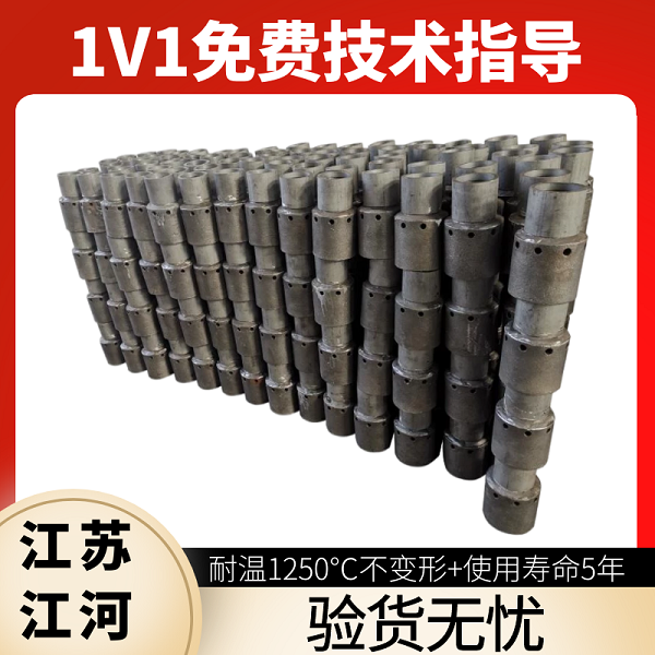 流化床鍋爐用風帽廠家