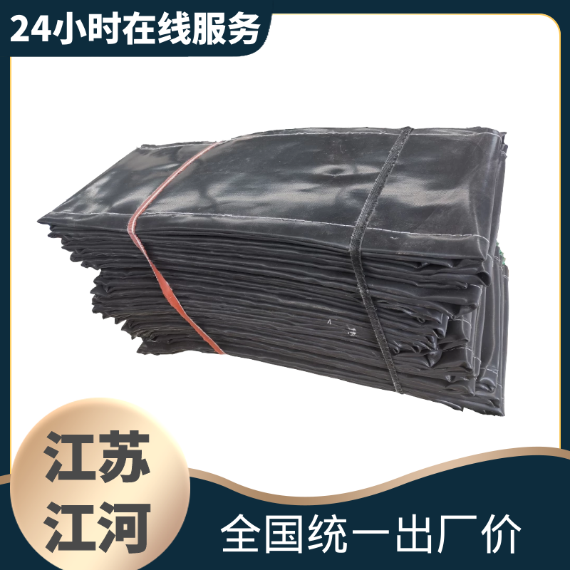 非金屬膨脹節蒙皮廠家