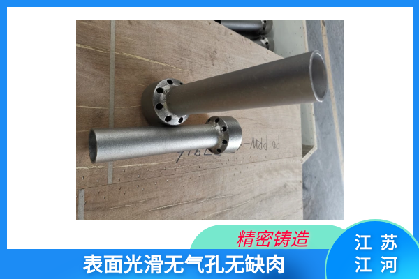 循環流化床鍋爐風帽