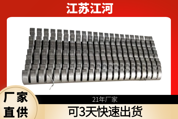 防磨梳形瓦廠家 防磨梳形瓦廠家