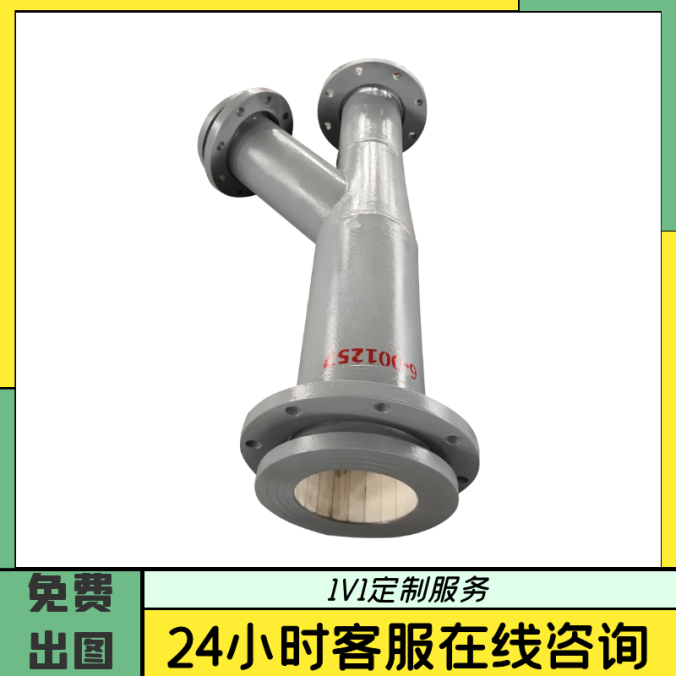 耐磨陶瓷管道生產廠家