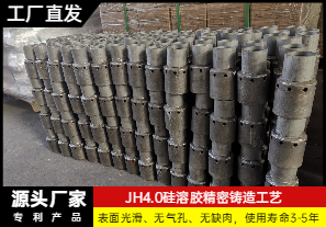 鍋爐風帽價格與哪些有關系 鍋爐風帽價格與哪些有關系