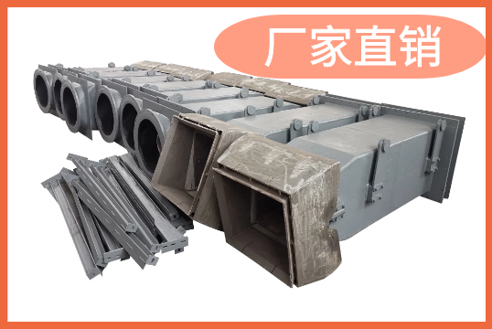 低氮煤粉風室組件 低氮煤粉風室組件