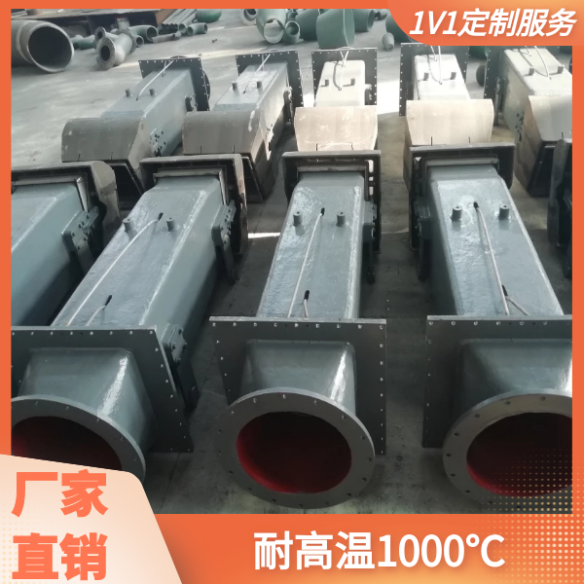 低氮煤粉風室組件