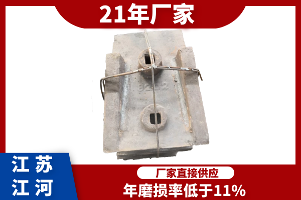 球磨機(jī)襯板廠 球磨機(jī)襯板廠