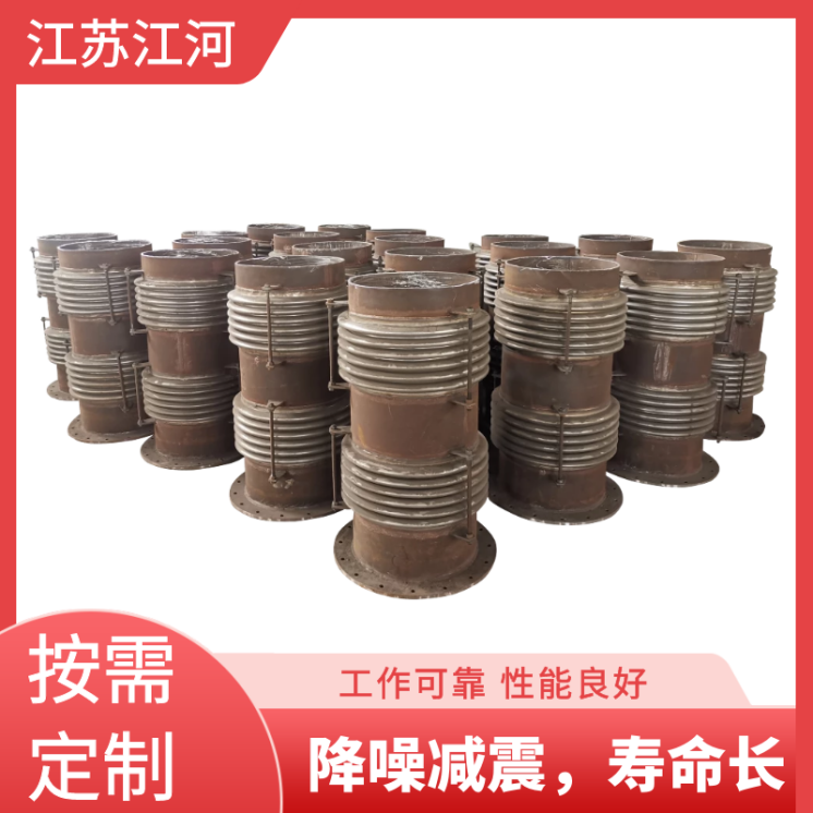 非金屬膨脹節廠家