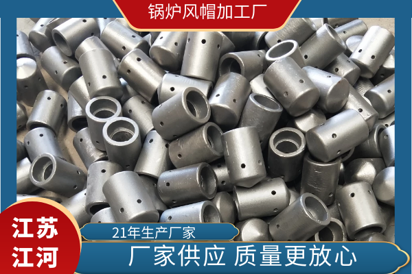 鍋爐風帽加工廠 鍋爐風帽加工廠