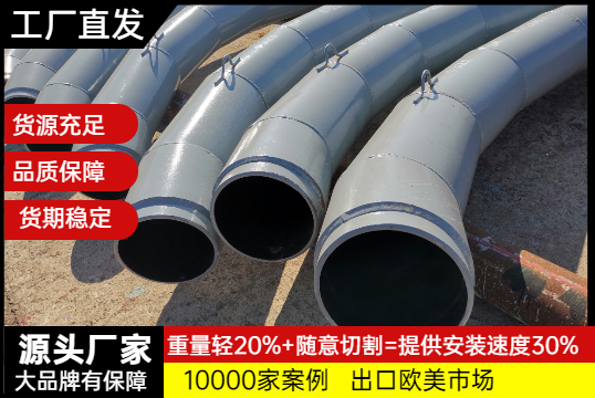 自蔓燃陶瓷復合鋼管廠家-江蘇有嗎？