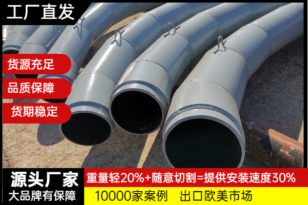 自蔓燃陶瓷復合鋼管廠家