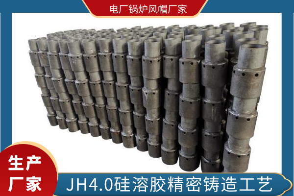 鍋爐風帽加工廠家 鍋爐風帽加工廠家