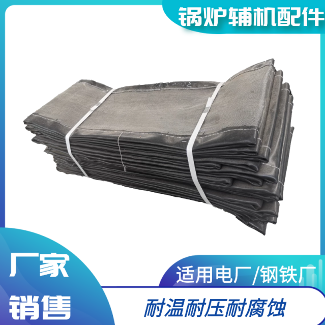 煙道蒙皮 煙道蒙皮