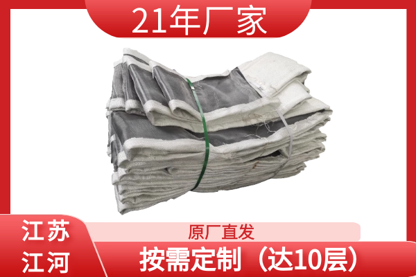 非金屬膨脹節(jié)蒙皮作用 非金屬膨脹節(jié)蒙皮作用