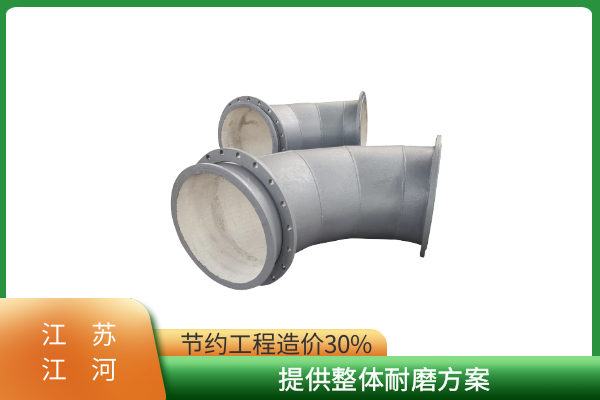 陶瓷復合管道生產廠家 陶瓷復合管道生產廠家