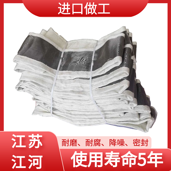 非金屬補償器蒙皮生產廠家