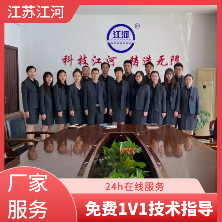 非金屬補償器蒙皮生產廠家