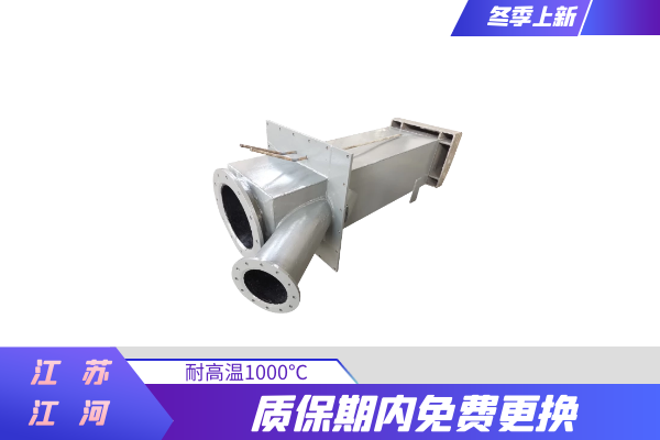 鍋爐燃燒器哪家好 鍋爐燃燒器哪家好