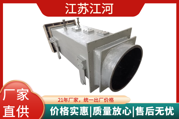 鍋爐燃燒器用什么材質(zhì) 鍋爐燃燒器用什么材質(zhì)