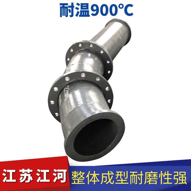 內襯陶瓷復合鋼管 內襯陶瓷復合鋼管