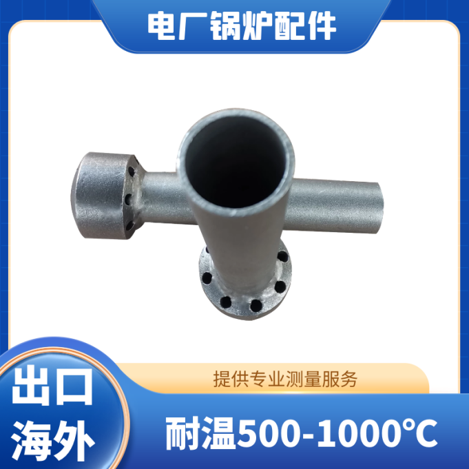 優質鍋爐風帽廠家