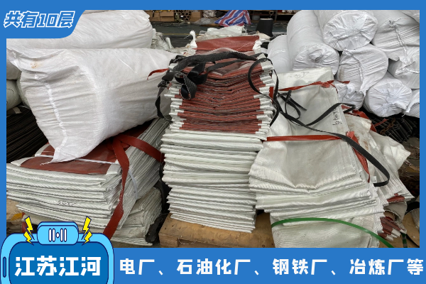 非金屬膨脹節蒙皮 非金屬膨脹節蒙皮