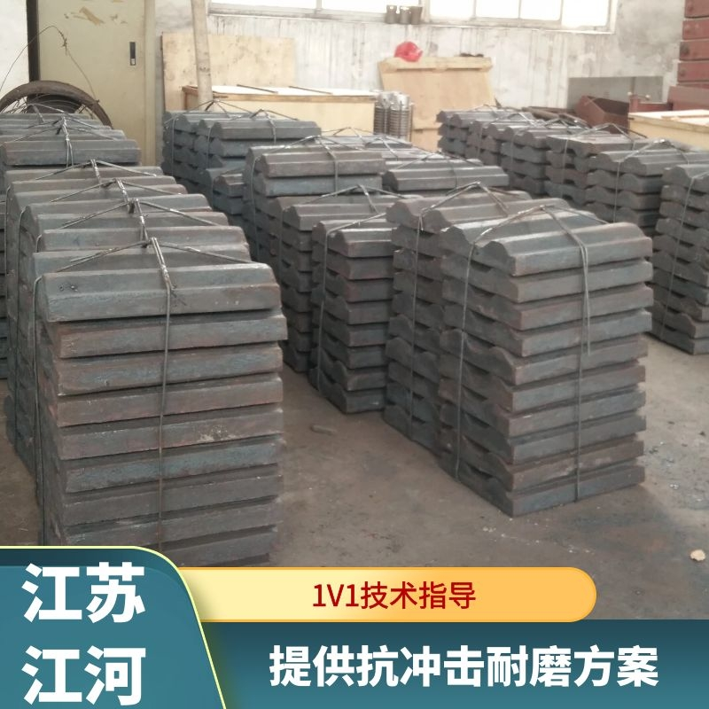 煤倉耐磨襯板廠家 煤倉耐磨襯板廠家